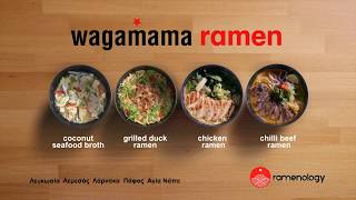 wagamama ramen [upl. by Ettesoj]