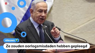 Internationale rechtbank Arresteer Israëlische premier en leiders van Hamas [upl. by Sanjay]