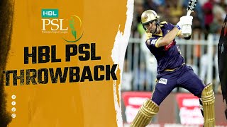 Kevin Pietersen 88 runs in HBL PSL 2017 HBLPSL9 [upl. by Normandy552]