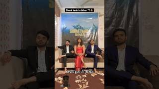 Shark tank in bihar utkarsh reaction comedy funny roast comedy funny ytshorts [upl. by Danny]