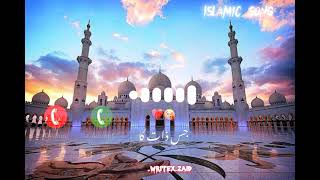 Best Islamic Ringtone  Ringtone 20222024  Naat Ringtone [upl. by Netsua]