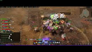 Arcane Batchest  Alteisen Guild Record ElponEUC 33265 seconds [upl. by Rehpotsirhcnhoj]