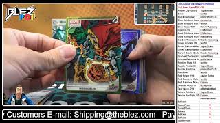 2023 Upper Deck Marvel Platinum FULL INNER CASE Pick Your Color 34 [upl. by Oirogerg]