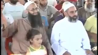 Dance Party at the house of Salafist Sheikh Ahmed alAssir [upl. by Chrissy]