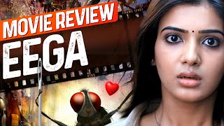 Eega Movie Review Telugu Cinema Dominates Hollywood SS Rajamouli [upl. by Hoisch]