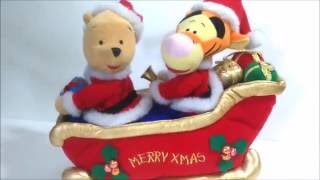 The Mighty Winnie the Pooh and Tigger Too Do Christmas [upl. by Aloz731]