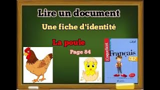 Lire un document une fiche didentité la poule Page 84 [upl. by Yarahs]