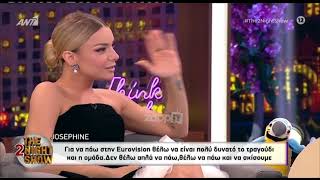 Josephine «Δεν θέλω απλά να πάω Eurovision θέλω να πάω και να σκίσουμε» [upl. by Mathur]