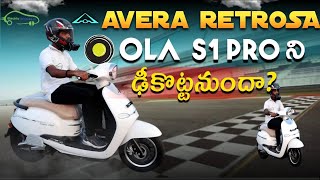 Avera Retrosa Electric Scooter Walkaround  Test Ride Review in Telugu  Tanuku to Vijayawada [upl. by Edithe]