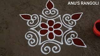 simple and easy Friday rangoli design 32dots Anusrangoli small beautiful kolam daily muggulu [upl. by Garlan]