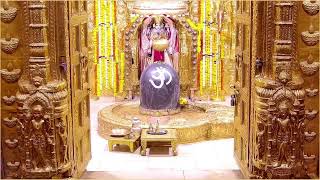 🔴 Live Sayam Aarti  Shree Somnath Temple First Jyotirlinga 27August2023 [upl. by Christis127]