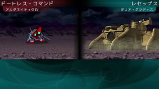 SD Gundam GGeneration Portable  LessepsDesmond All Animations [upl. by Eusoj]