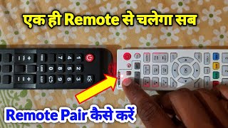 How to pair TV Remote with set top box  DD Free Dish Remote Pairing  free dish new update today [upl. by Adoc]