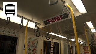 Transperth Trains ASeries EMU  Edgewater to Joondalup JoondalupYanchep Line Perth [upl. by Liscomb]