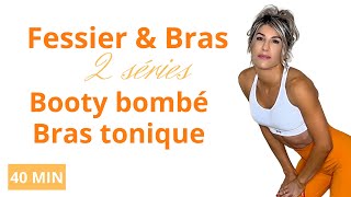 40 MIN FESSIER amp BRAS  Fesses bombées bras toniques  À la maison [upl. by Parfitt]