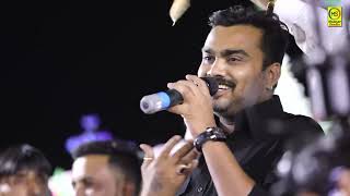 Jignesh Barot  Goru Rup Lai Ne Bajar Ma Na Avso  Adesar Live  Madhav Studio [upl. by Lancelot]