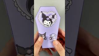 Using paper to create surprise blind boxes toys blindbox kuromifunnypapercraft [upl. by Atirys]