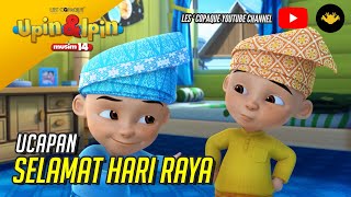 Ucapan Selamat Hari Raya Aidilfitri [upl. by Whang]