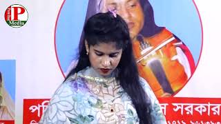 Bangla Sad Song  কাঙ্গালিনীর হিয়া রে বন্ধু  Kangalinir Hiya  জুই বাউলা  বিচ্ছেদ গান  Jui Baula [upl. by Ada]