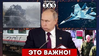 ⚡С400 сломался и НЕ СМОГ отбиться  Россиян заставили СТЕРЕТЬ quotЗеткиquot [upl. by Etteuqram]