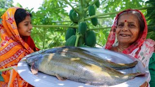 তাজা মাগুর কেটে পেঁপে দিয়ে গরমের দিনে স্বাস্থ্যকর পাতলা ঝোল রান্না [upl. by Babbie]