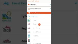 CIH MOBILE  Comment payer ma facture [upl. by Adnylem484]