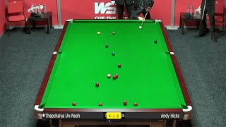 THEPCHAIYA UNNOOH VS ANDY HICKS  PART 2  UK CHAMPIONSHIP [upl. by Ocnarfnaig]