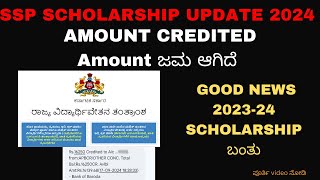 SSP Scholarship Update  Ssp Update  Spp Update today [upl. by Nyrahs843]