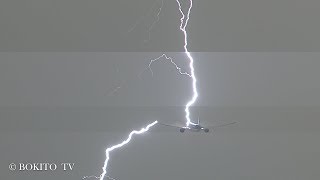 Lightning Strike B777300 on departure  KL743  PHBVS [upl. by Thirza603]