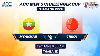 ACC MENS CHALLENGER CUP 2024 MATCH NO  3 MYANMAR V CHINA [upl. by Anila]