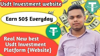 Usdt Earning Site  Usdt Shopping Site  Best Usdt Investment Website  New Usdt Mining Site usdt [upl. by Hillyer]