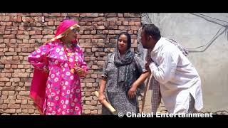 CHACHI CHATRO  ATRO CHATRO  FULL COMEDY  CHABAL ENTERTAINMENT [upl. by Anniken]