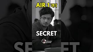 1 बात Sab Winners में Common 🔥 AIR 1 Motivational Story motivationalstory [upl. by Lleumas]