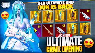 😱NEW ULTIMATE SET AUG MAXOUT CRATE OPENING [upl. by Aikmat]