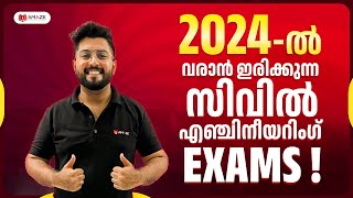 2024 Civil Engineering Exams  LSGD AE  RRB JE  LSGD GRADE 1  SSC JE  PWD GRADE 1 [upl. by Nytsirt]