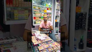 150 makup Seelampur market delhi [upl. by Aivad]