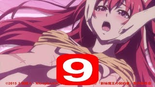 Yamada kun and the Seven Witches Episode 9 English Dub  Yamada kun and the Seven Witches [upl. by Hardman]