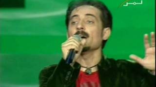 Farhad Darya Live Concert  Gardeshe Chasme Seya  HD  UPLOADED amp RECORDED BY  EAGLE [upl. by Azial]