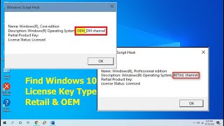 How to Check Which Windows 10 License Key you have Retail or OEM [upl. by Adien]