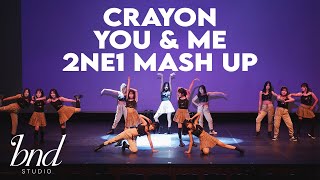 GDragon  Crayon 크레용 amp JENNIE 제니  You amp ME amp 2NE1  내가 제일 잘 나가  2024 BND 정기 쇼케이스 [upl. by Nawuq]