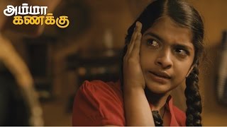 Amala Paul Beats Abhi for Stealing and Spending out hard earned Money  Amma kanakku Scene [upl. by Aseral]