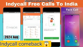 Indycall App Kaise Use Kare। Indycall App Kaise Chalaye। Indycall App Use in Hindi । 2024 Came back [upl. by Nwahs]