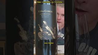 Vinho Cobos Chañares Estate Malbec 2018 vinho vino wine [upl. by Nay]