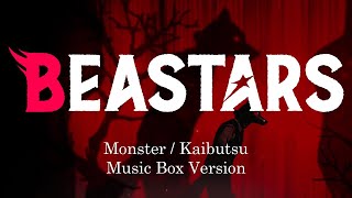 Monster Kaibutsu  BEASTARS  Music Box 1 Hour Loop [upl. by Eriam]