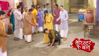 Barrister Babu  11th Aug 2021 Episode  Anirudh Ne Bondita Ke Liye Khudko Kiya Jhakmi [upl. by Grearson]