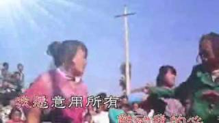 苗族歌曲：最幸福的人DJ版 Neeg Nrog Kev Zoo Siab 曾春年最幸福的人 [upl. by Baruch]