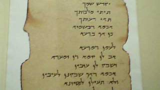 The Original Our Father in Jewish Aramaic [upl. by Ahslek]