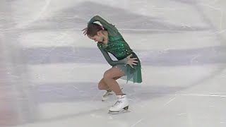 Stefania GLADKI  Short Program  French Elite Championships 20231212 [upl. by Iran258]