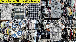 Shirt Wholesale Market Kolkata Barabazar Kolkata New Video 2024 [upl. by Aetnahc]