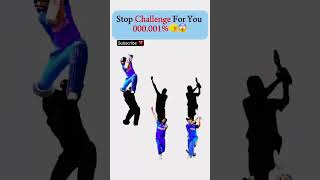 stop challenge dam hai to rok ke dikhao song newsong shorts [upl. by Harlie]